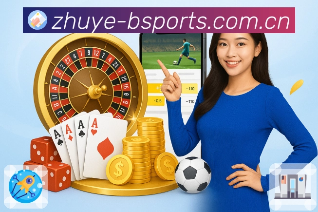 扫码下载官方App